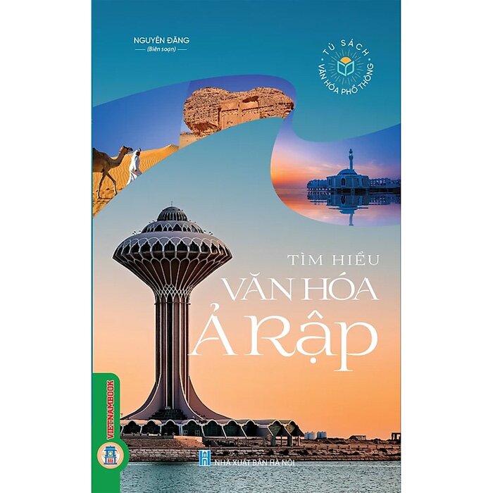  Tìm hiểu văn hóa Ả Rập 