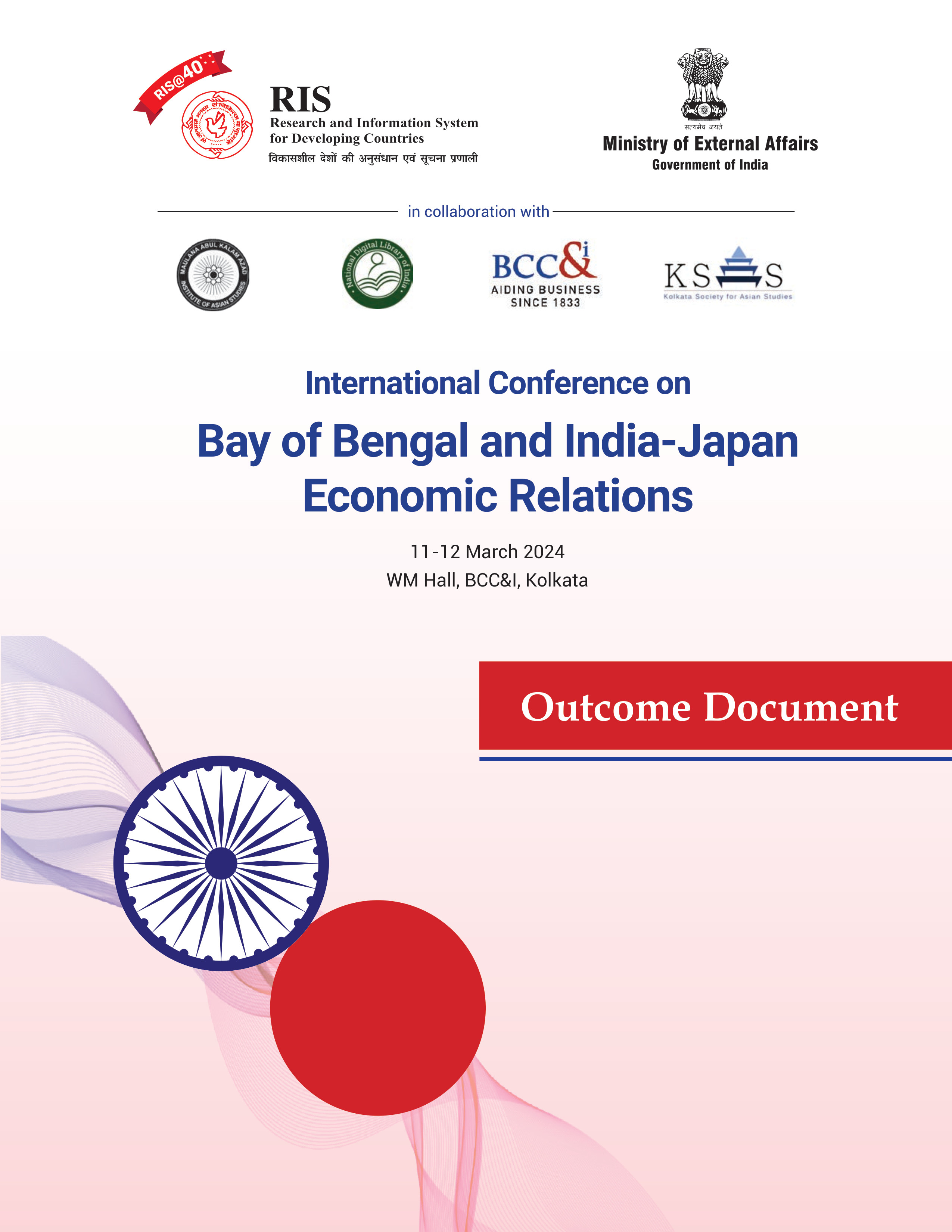 International Conference on Bay of Bengal and India-Japan Economic Relations 