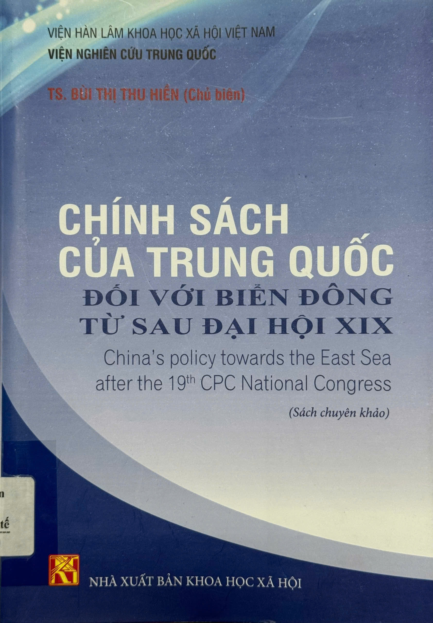 Chính sách của Trung Quốc đối với Biển Đông từ sau Đại hội XIX 
