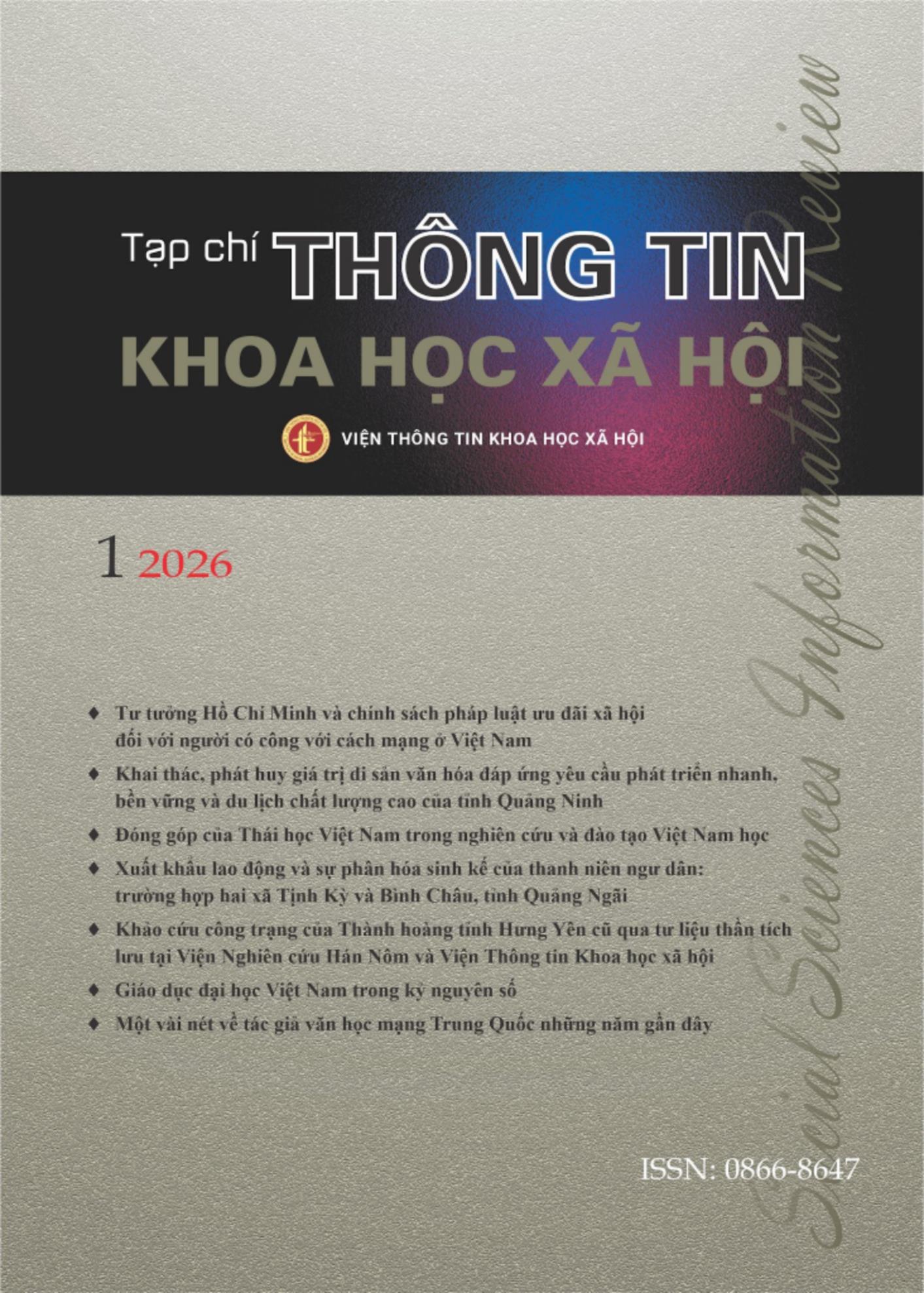 TẠP CHÍ THÔNG TIN KHOA HỌC XÃ HỘI SỐ 1 (2026)