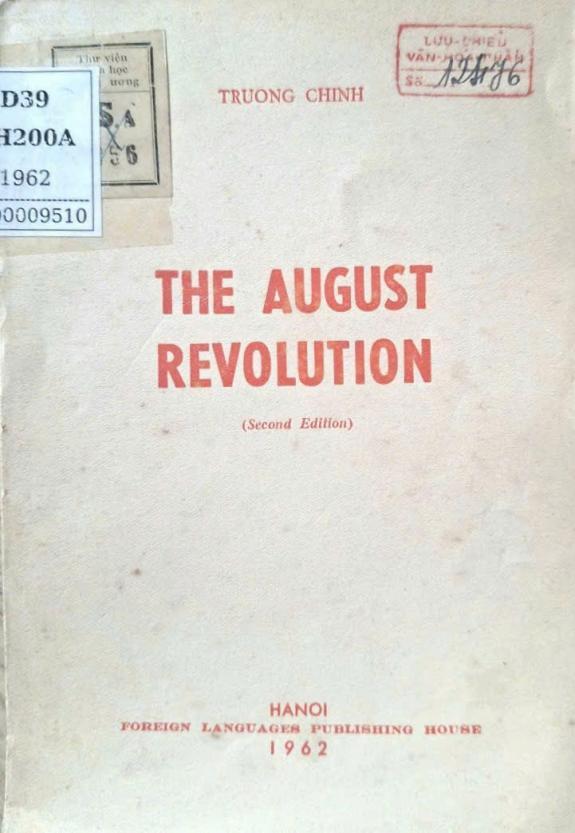 The August Revolution